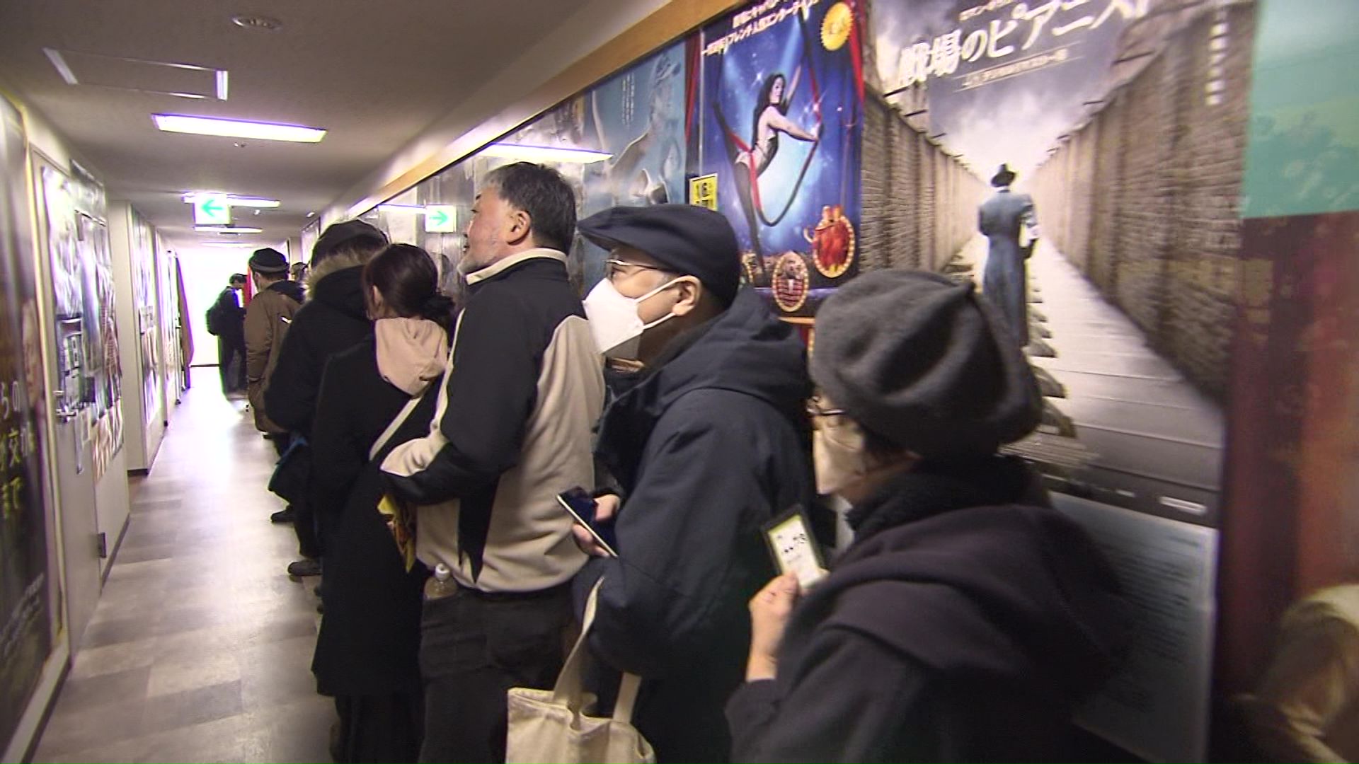 札幌市のシアターキノでは行列が…1月26日までの公開延長決定
