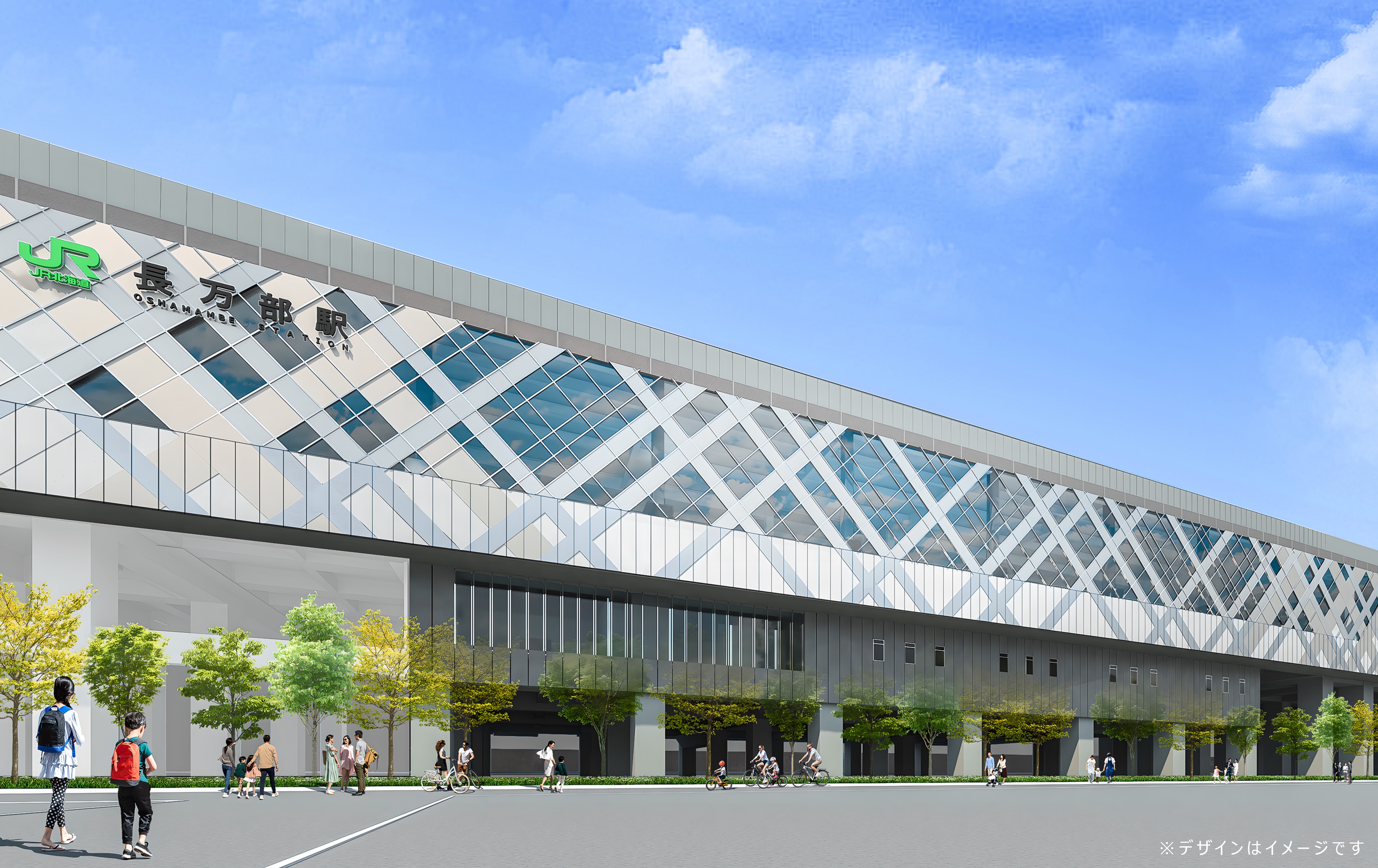 長万部町が推薦した北海道新幹線 新駅舎デザイン案（提供 JRTT）