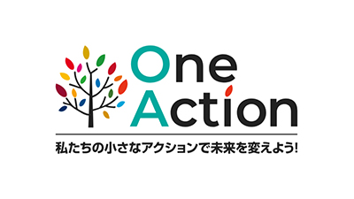 道新グループ合同イベント