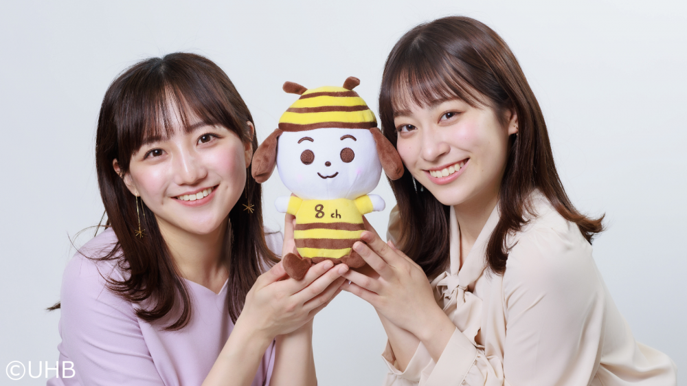 この春入社の新人アナウンサーです！よろしくお願いいたします🌸