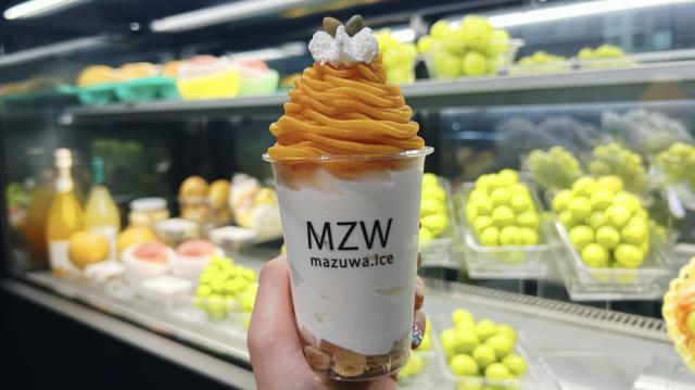 「夜アイス専門店」がついに札幌に誕生