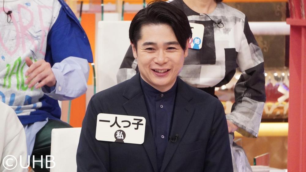 ホンマでっか！？ＴＶ