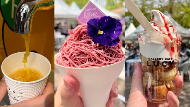 ライラックまつりグルメ！忖度なしの総力レポ