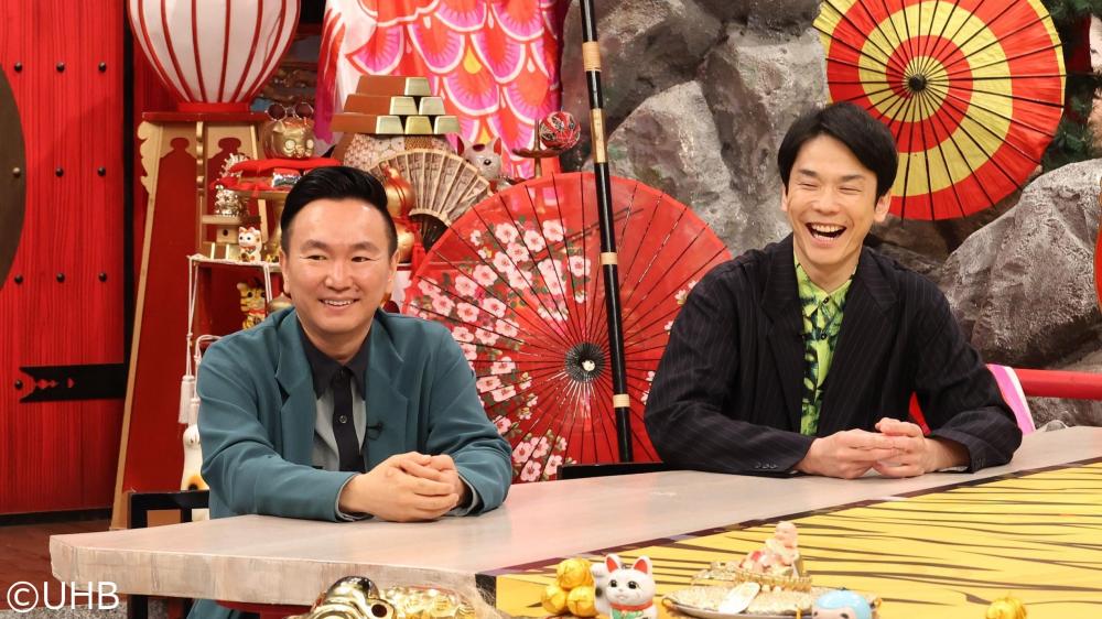 千鳥の鬼レンチャン