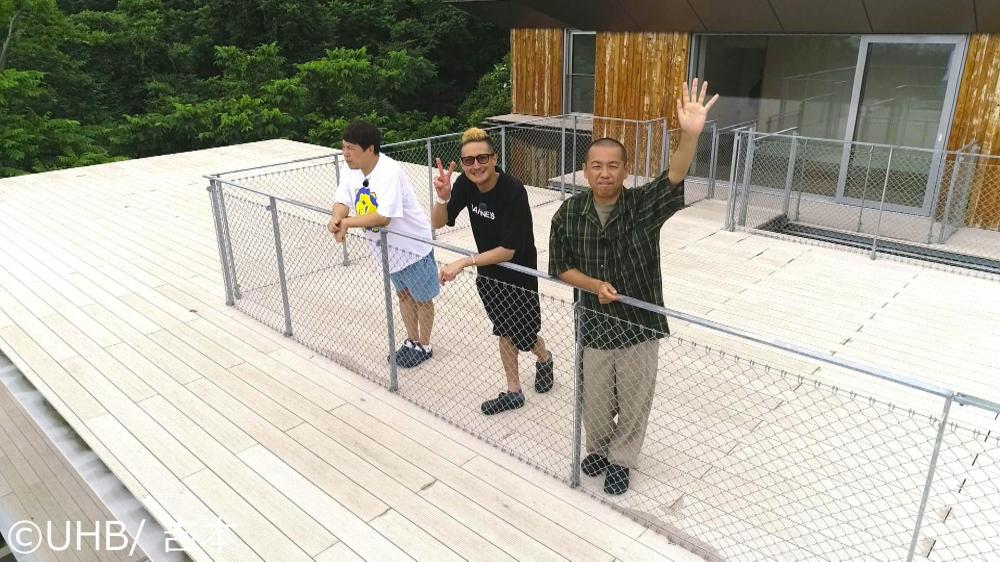 発見！タカトシランド