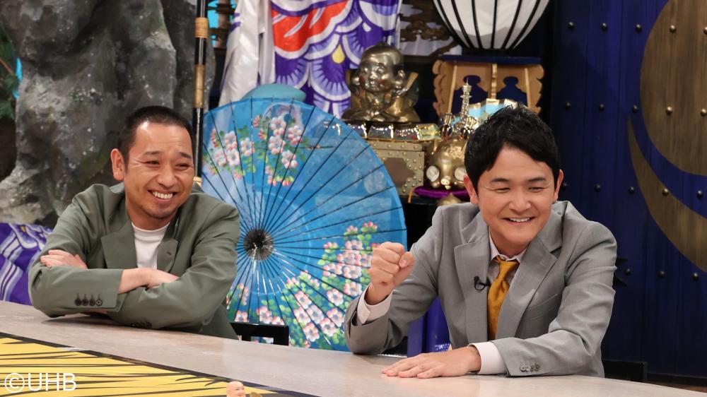 千鳥の鬼レンチャン