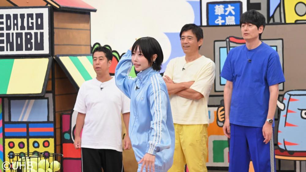 火曜は全力！華大さんと千鳥くん