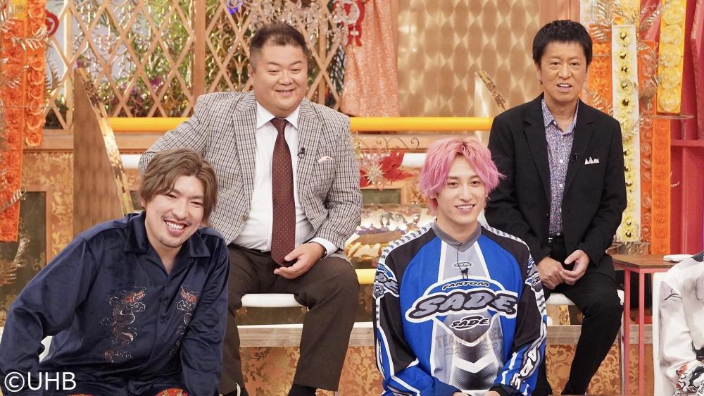ホンマでっか！？ＴＶ