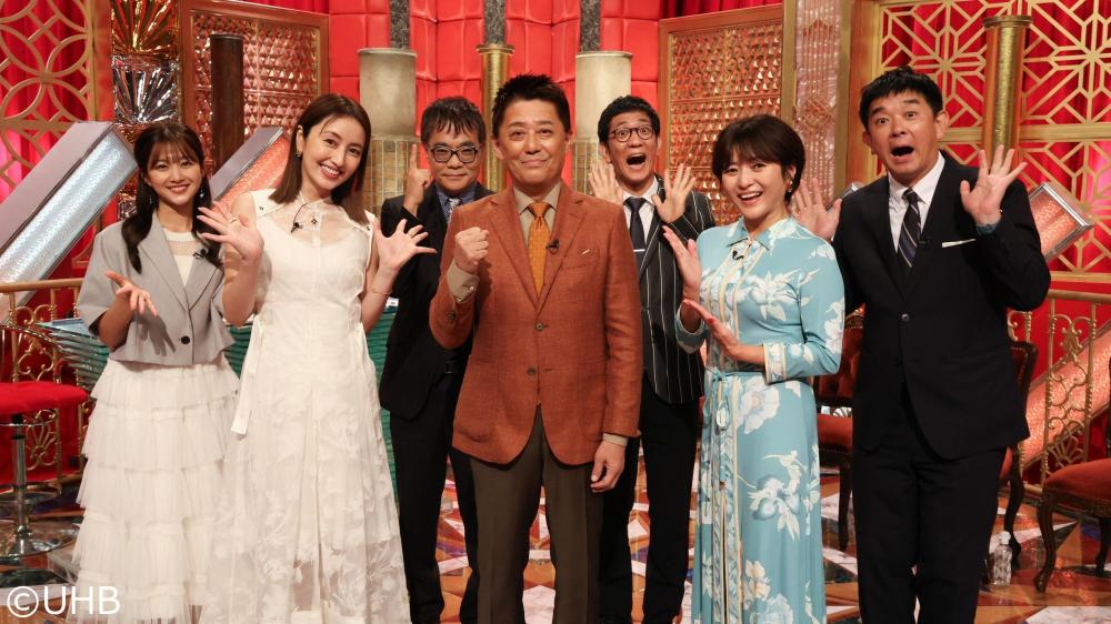昭和平成の名場面４８連発！あの人ビフォーアフター▼伝説月９ドラマ超貴重映像連発