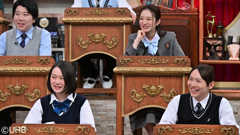 呼び出し先生タナカ