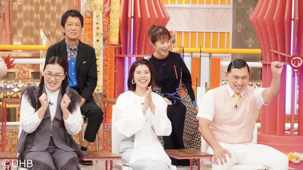 ホンマでっか！？ＴＶ