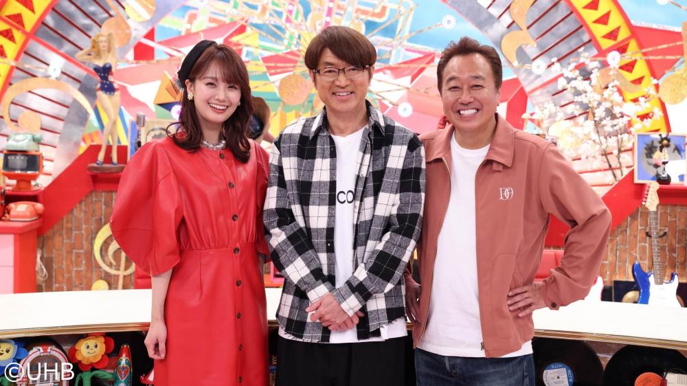 ミュージックジェネレーション