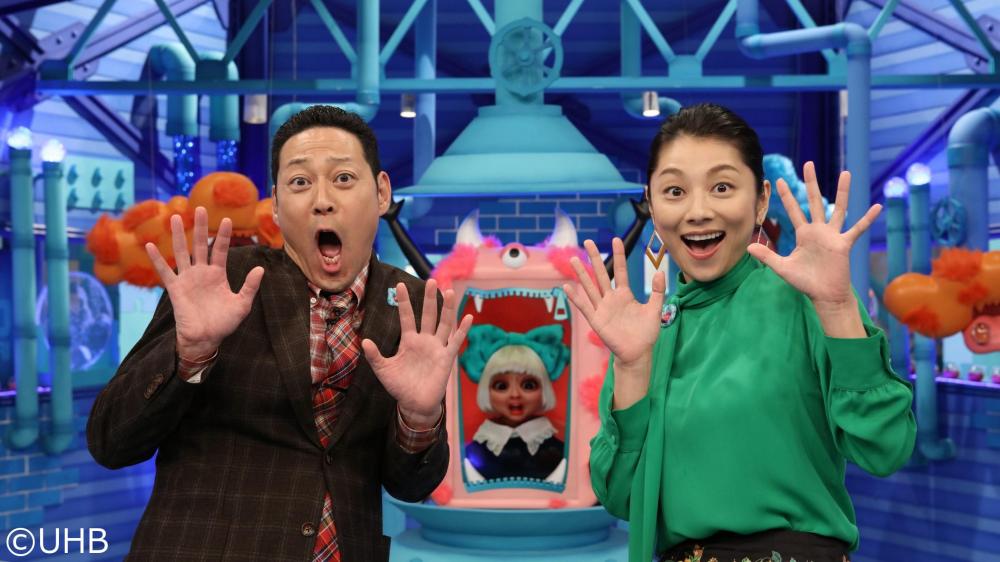 芸能人が本気で考えた！ドッキリＧＰ