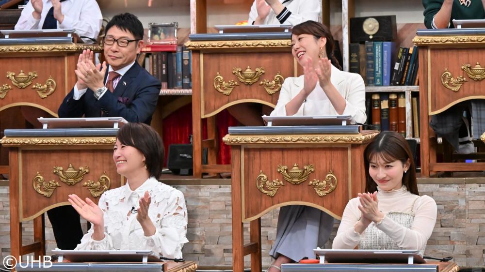 呼び出し先生タナカ