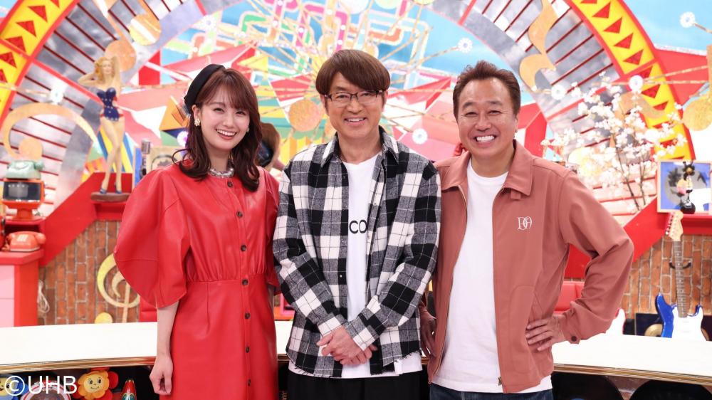 ミュージックジェネレーション