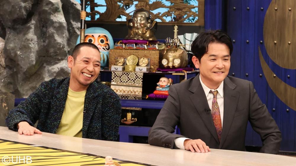 千鳥の鬼レンチャン