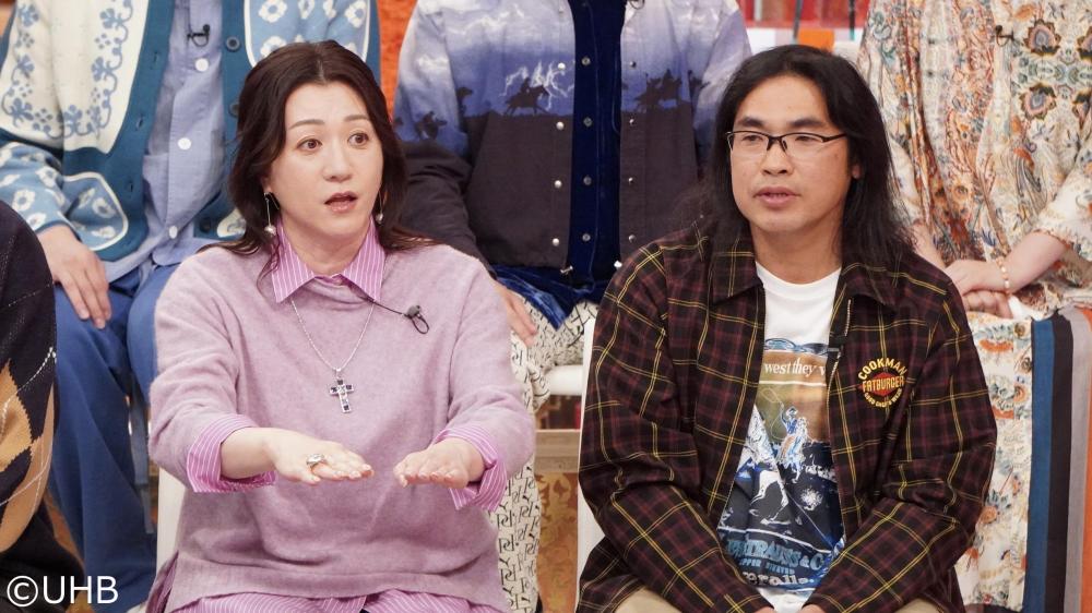 ホンマでっか！？ＴＶ