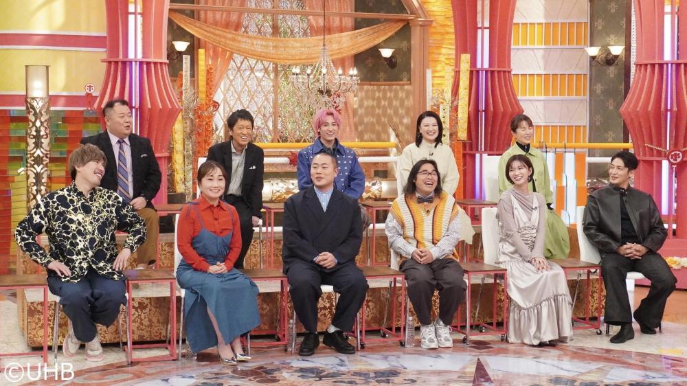  ホンマでっか！？ＴＶ