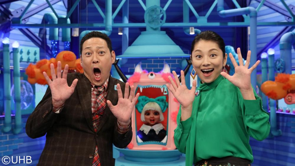 芸能人が本気で考えた！ドッキリＧＰ