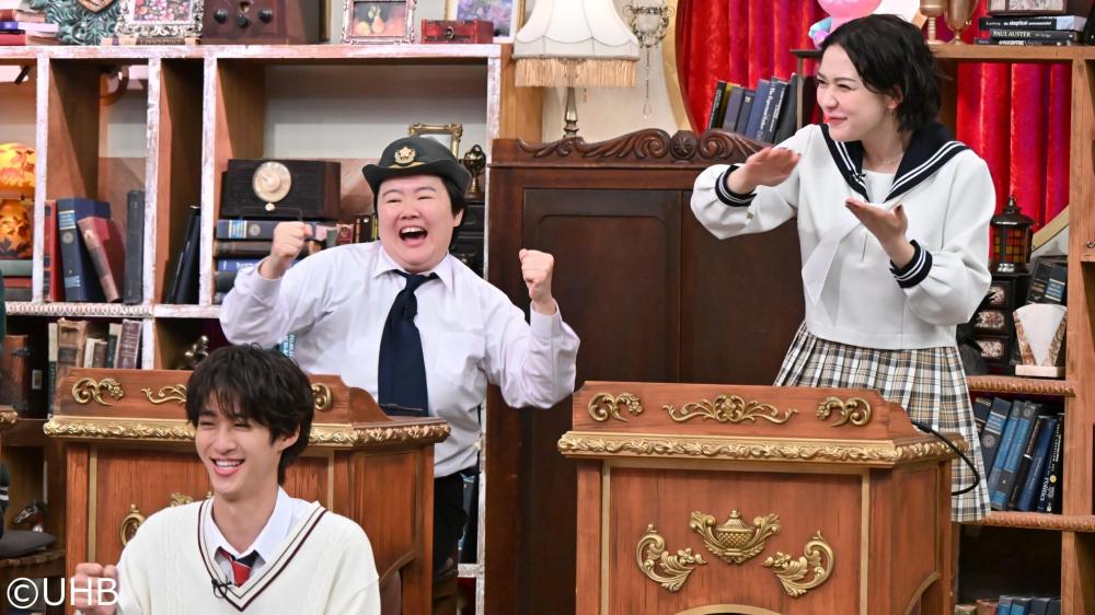 呼び出し先生タナカ