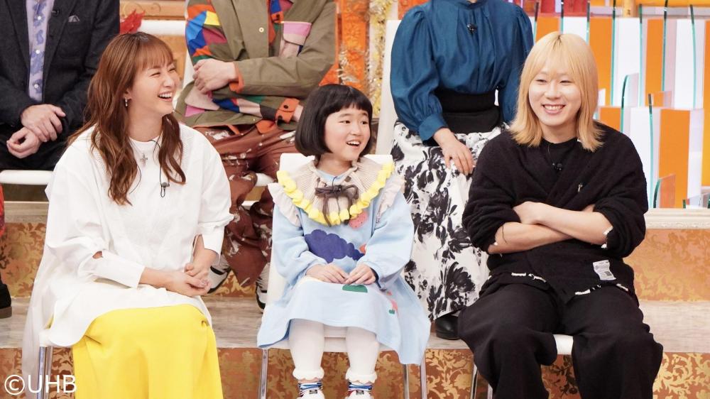 ホンマでっか！？TV