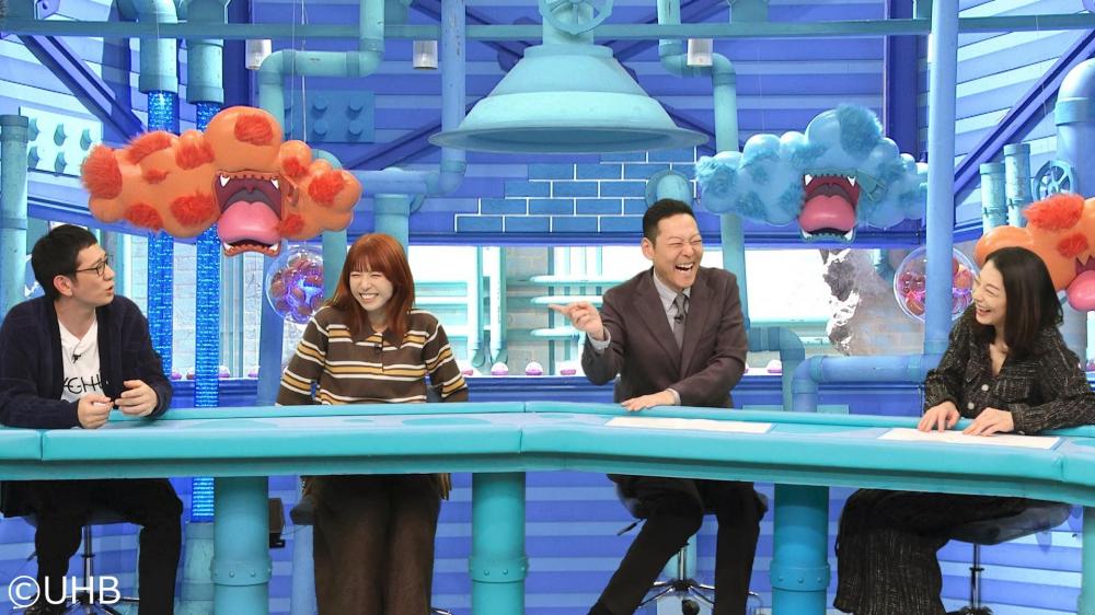 芸能人が本気で考えた！ドッキリＧＰ