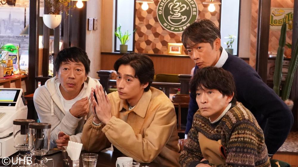 ラムネモンキー