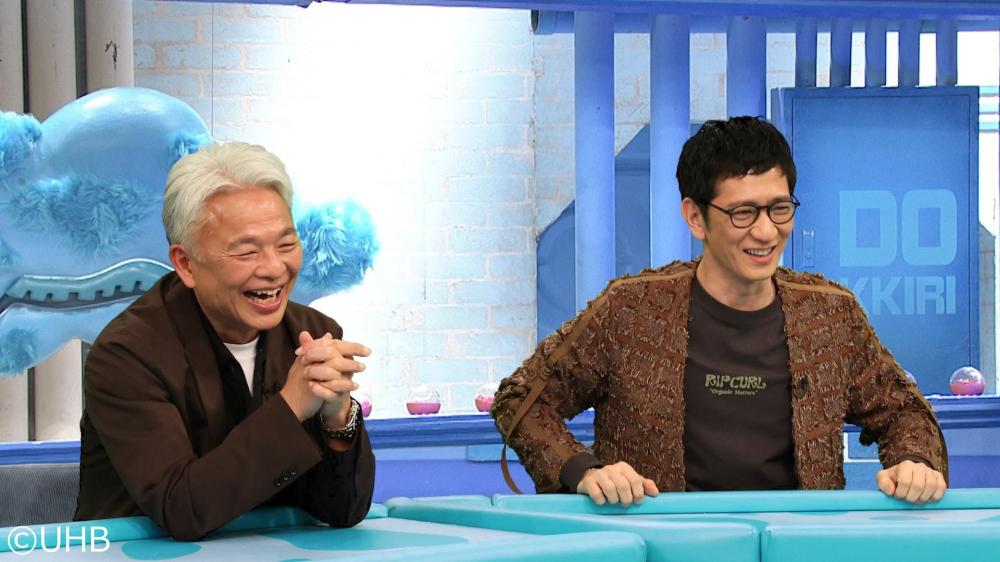 芸能人が本気で考えた！ドッキリＧＰ