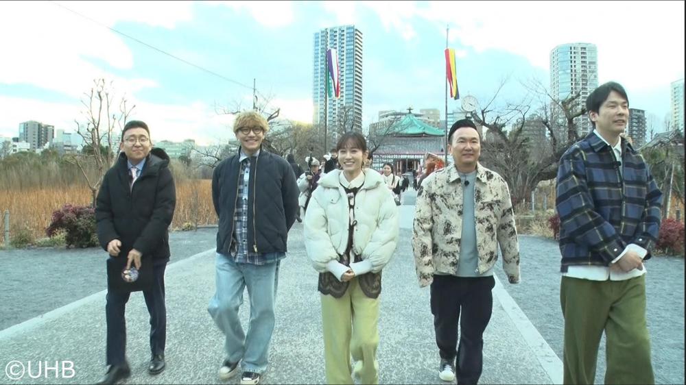 街グルメをマジ探索！かまいまち