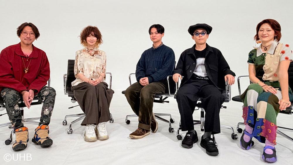 Wonder Culture Trip－UTASA－