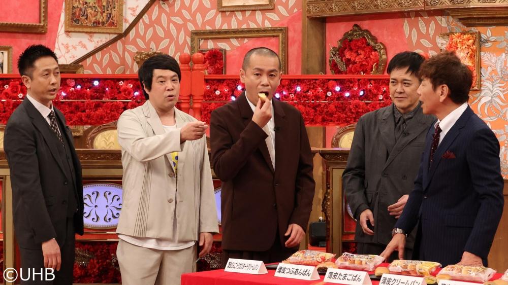 今夜はナゾトレ