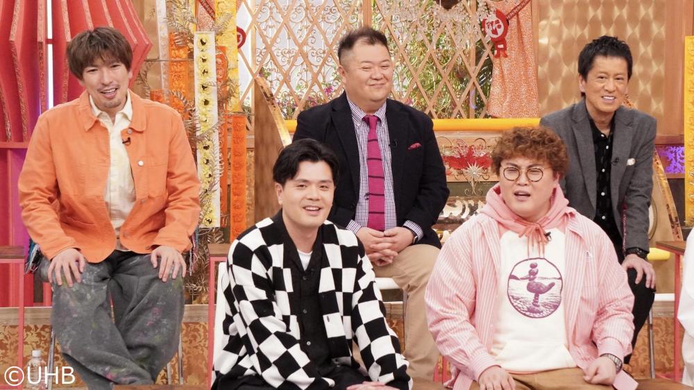 ホンマでっか！？ＴＶ