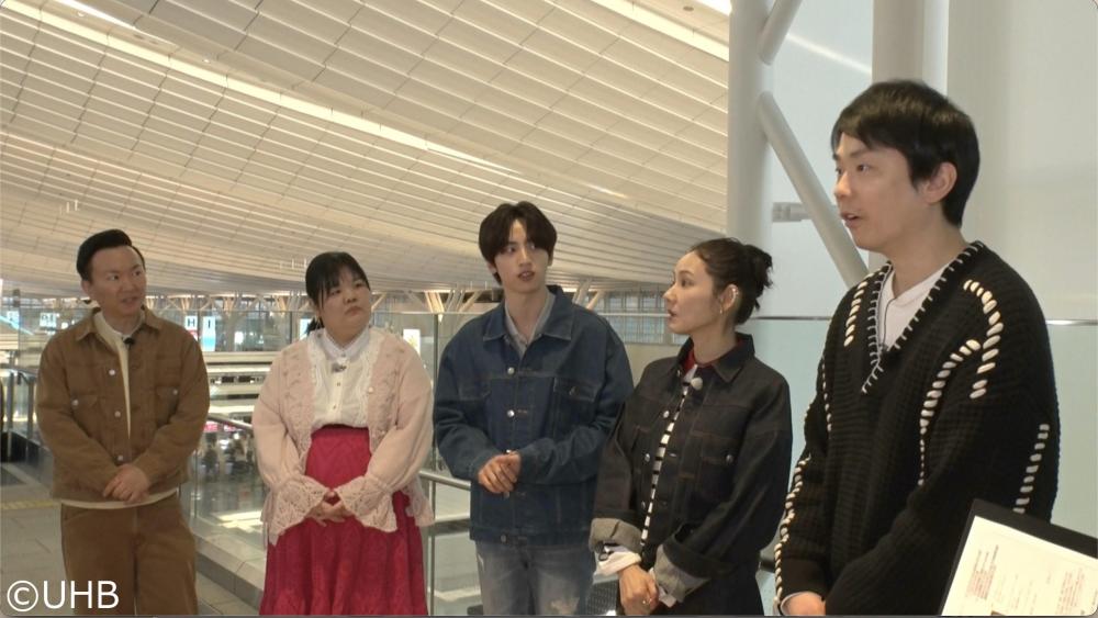 街グルメをマジ探索！かまいまち