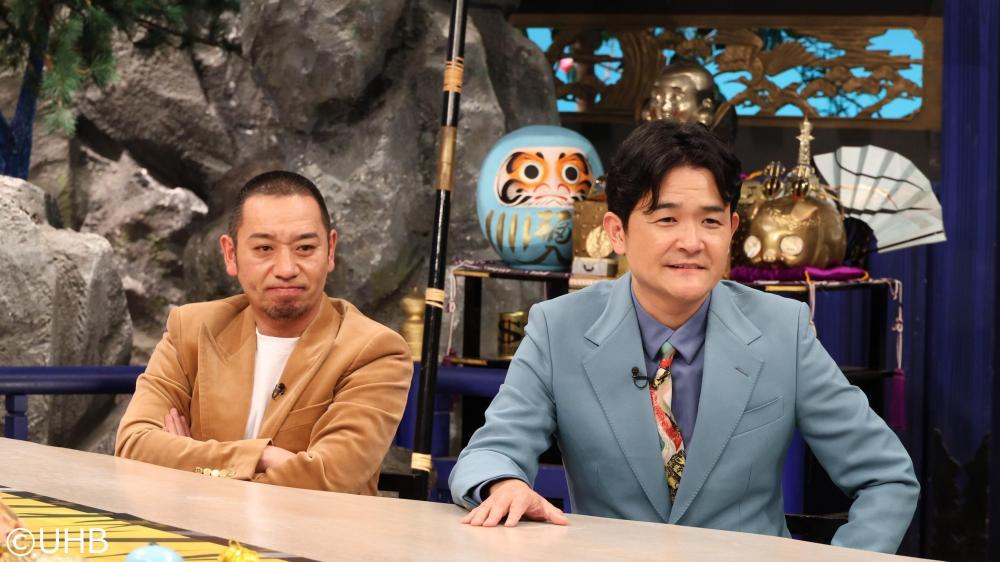 千鳥の鬼レンチャン