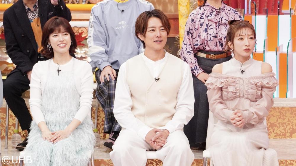 ホンマでっか！？ＴＶ