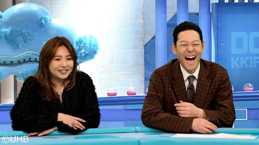 芸能人が本気で考えた！ドッキリＧＰ