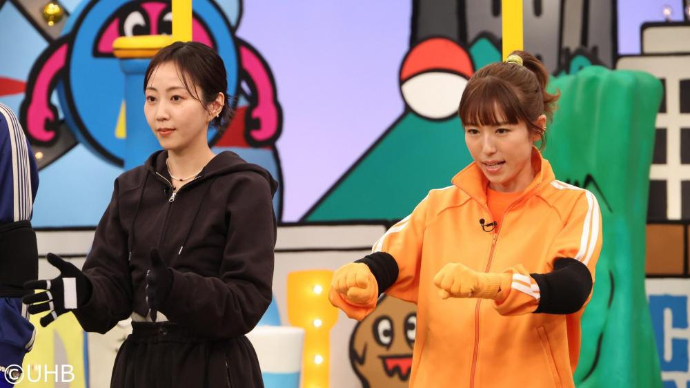 火曜は全力！華大さんと千鳥くん