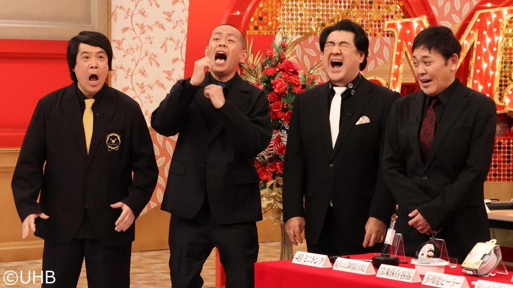 ナゾトレＭＡＸＸＸ