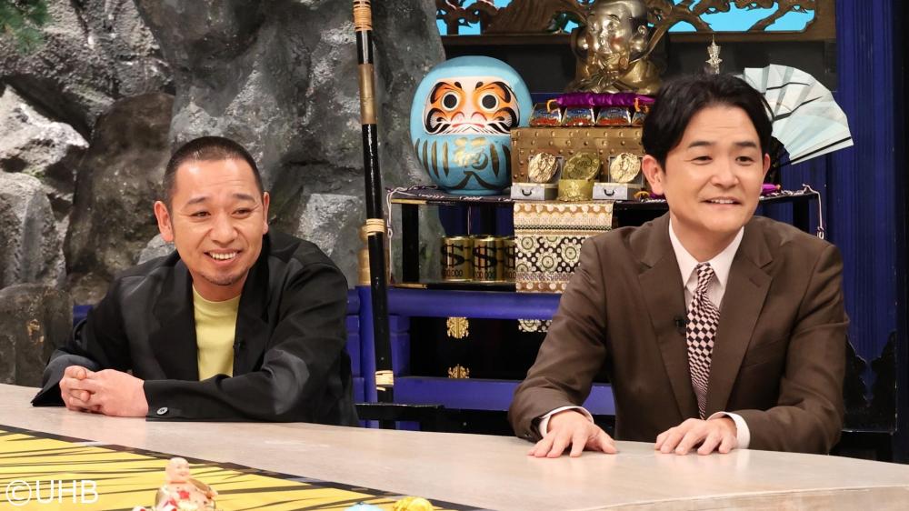 千鳥の鬼レンチャン