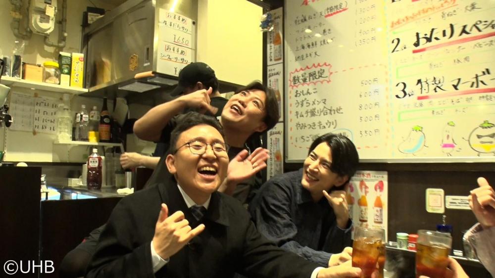 街グルメをマジ探索！かまいまち