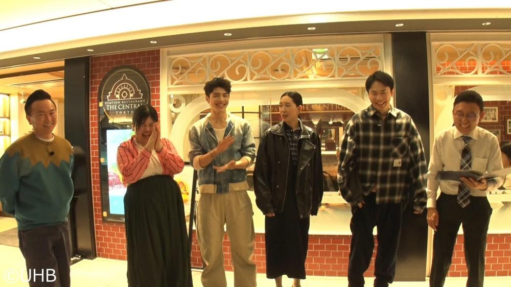 街グルメをマジ探索！かまいまち