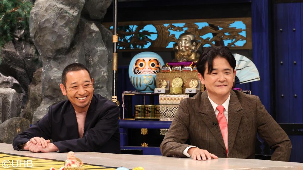 千鳥の鬼レンチャン