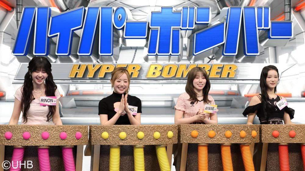 ネプリーグ