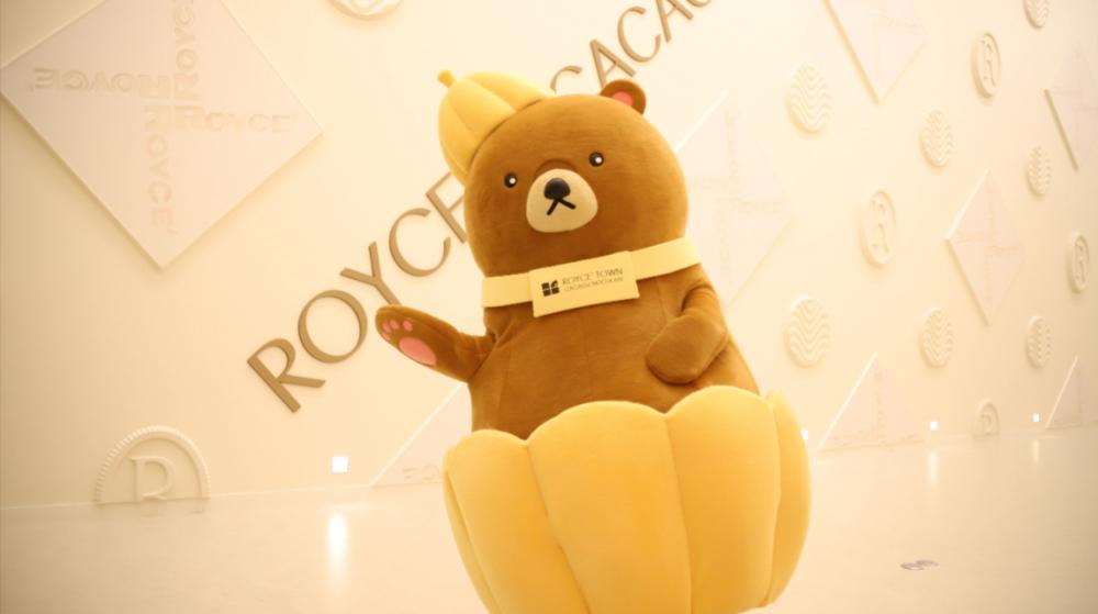 ロイズカカオ＆チョコレートタウン3周年でイベント盛りだくさん