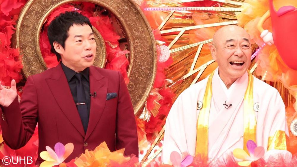 笑いの夏祭り！爆笑レッドカーペット