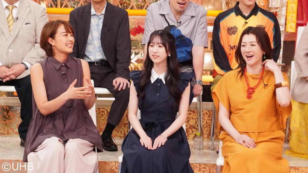 ホンマでっか！？ＴＶ