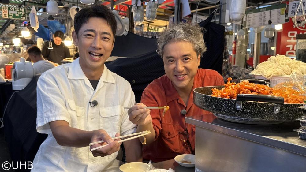 小泉孝太郎＆ムロツヨシ　自由気ままに２人旅　ムロ生誕５０周年韓国を大満喫！