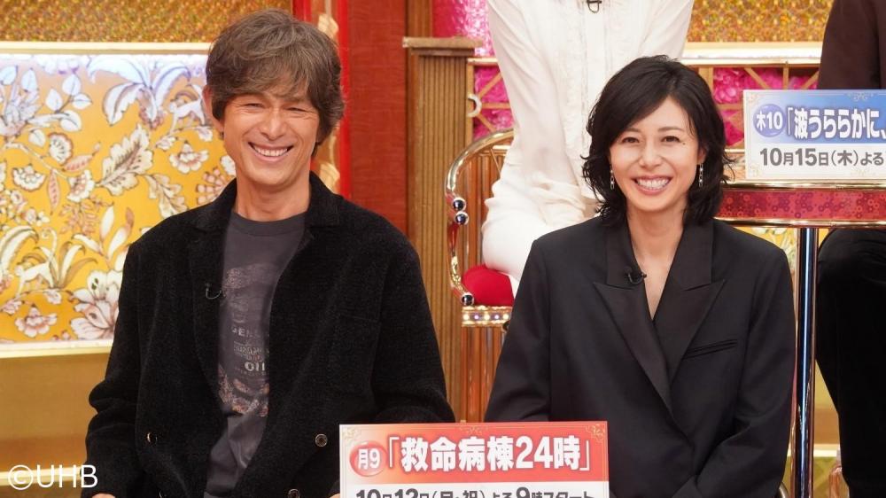 ＦＮＳ新ドラマ集結！国民的ヒットの祭典