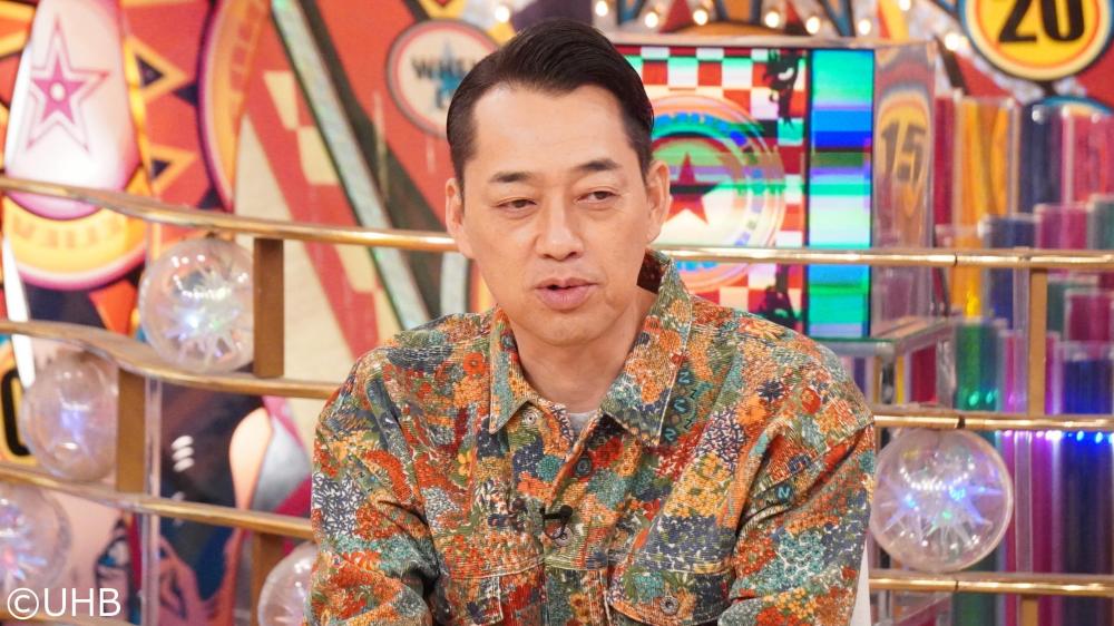 奇跡体験！アンビリバボー