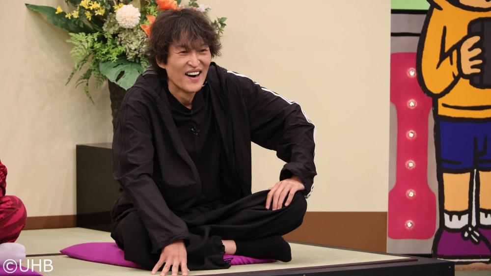 火曜は全力！華大さんと千鳥くん